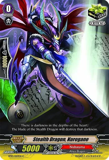 Stealth Dragon, Kurogane