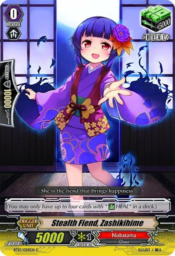 Stealth Fiend, Zashikihime