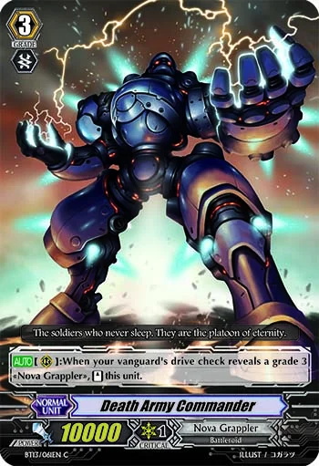 Death Army Commander