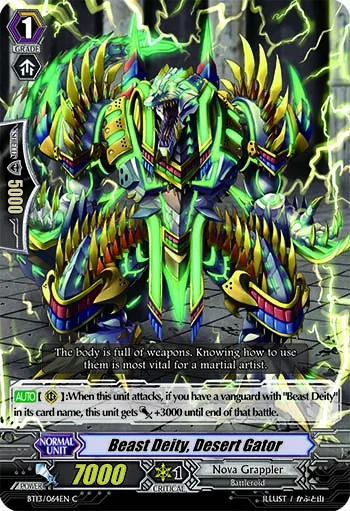 Beast Deity, Desert Gator