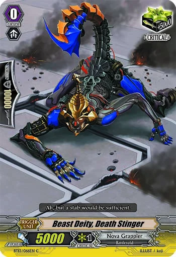 Beast Deity, Death Stinger