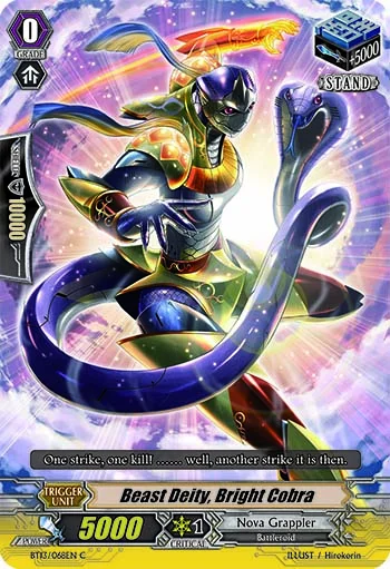 Beast Deity, Bright Cobra