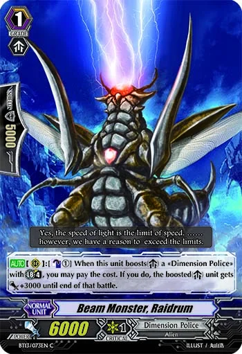 Beam Monster, Raidrum