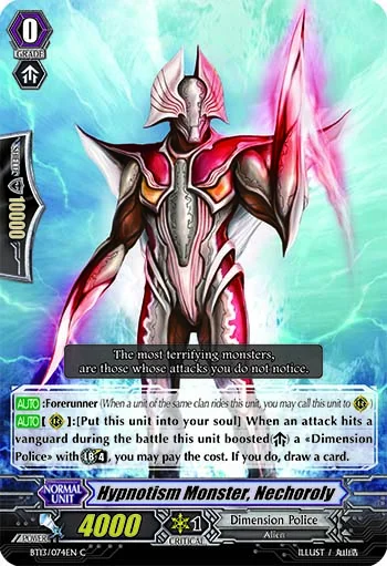 Hypnotism Monster, Nechoroly