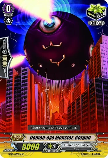 Demon-eye Monster, Gorgon
