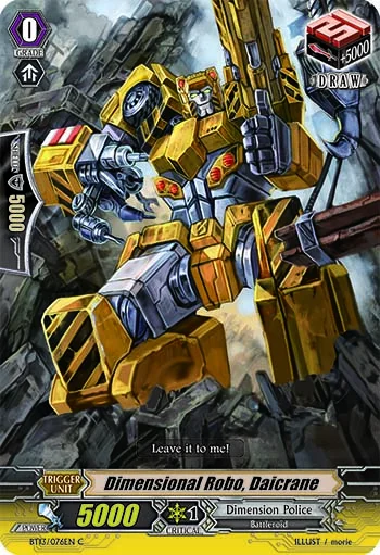 Dimensional Robo, Daicrane
