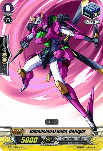 Dimensional Robo, Goflight