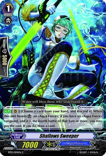 Shallows Sweeper