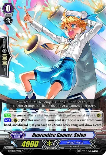 Apprentice Gunner, Solon