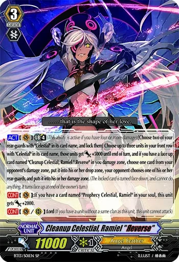 Cleanup Celestial, Ramiel "Яeverse"