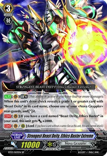 Strongest Beast Deity, Ethics Buster Extreme