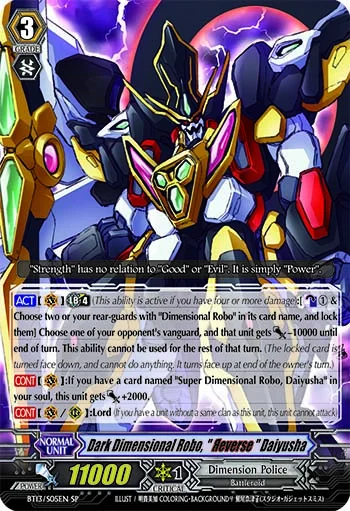 Dark Dimensional Robo, "Яeverse" Daiyusha