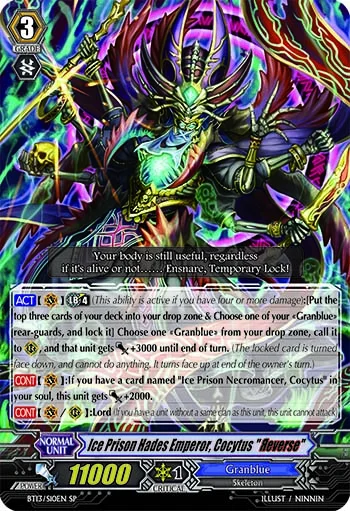 Ice Prison Hades Emperor, Cocytus "Яeverse"