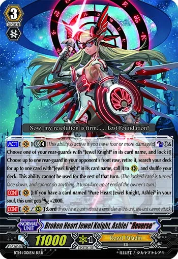 Broken Heart Jewel Knight, Ashlei "Яeverse"