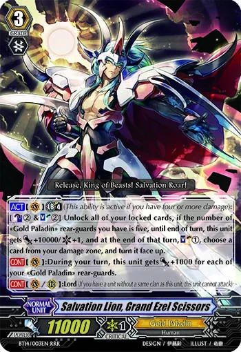 Salvation Lion, Grand Ezel Scissors