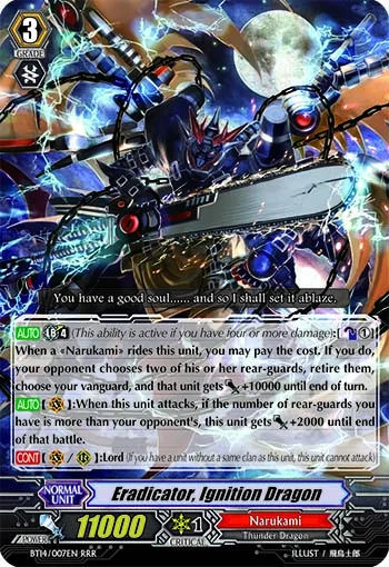 Eradicator, Ignition Dragon