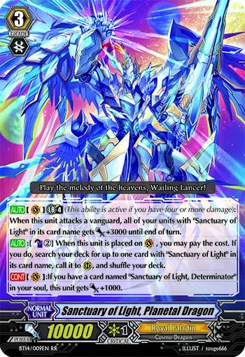 Sanctuary of Light, Planetal Dragon