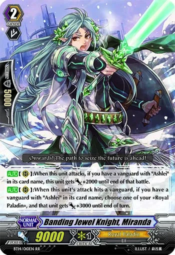 Banding Jewel Knight, Miranda