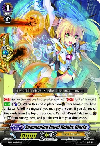 Summoning Jewel Knight, Gloria