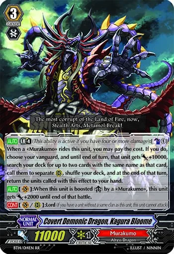Covert Demonic Dragon, Kagura Bloome