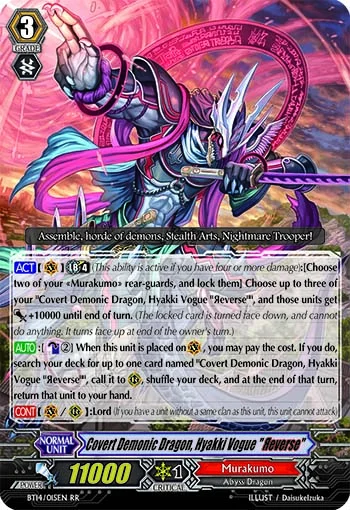 Covert Demonic Dragon, Hyakki Vogue "Яeverse"