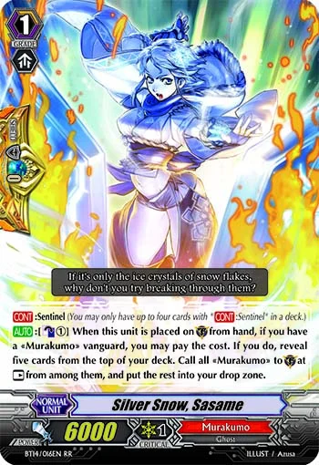 Silver Snow, Sasame