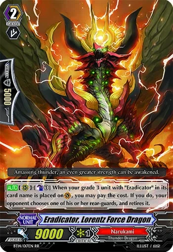 Eradicator, Lorentz Force Dragon