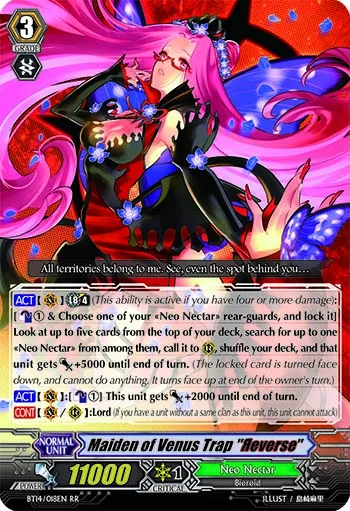 Maiden of Venus Trap "Яeverse"