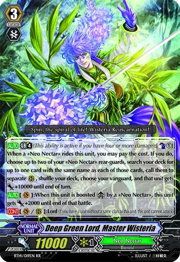 Deep Green Lord, Master Wisteria