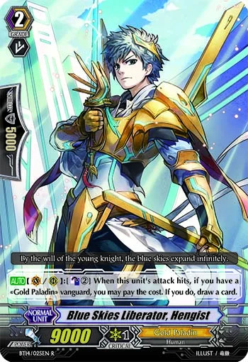 Blue Skies Liberator, Hengist