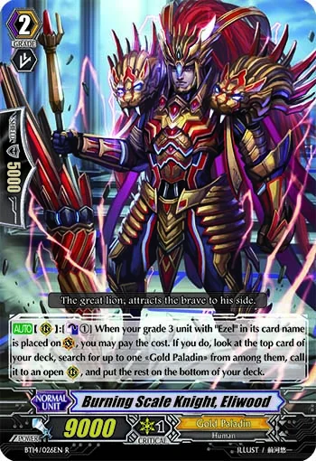 Burning Scale Knight, Eliwood