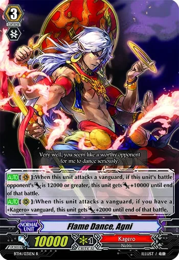 Flame Dance, Agni