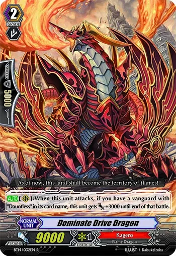 Dominate Drive Dragon