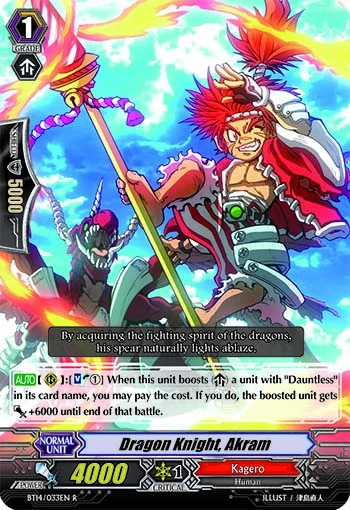 Dragon Knight, Akram
