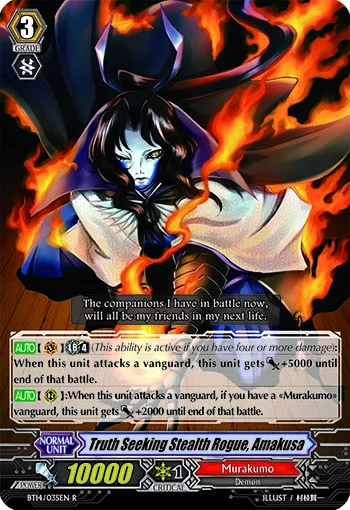 Truth Seeking Stealth Rogue, Amakusa