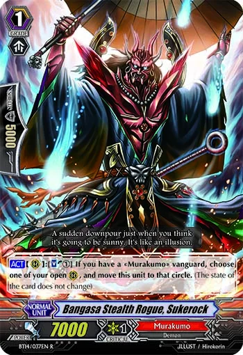 Bangasa Stealth Rogue, Sukerock