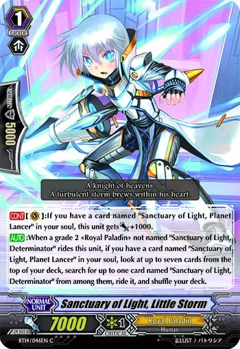 Sanctuary of Light, Little Storm