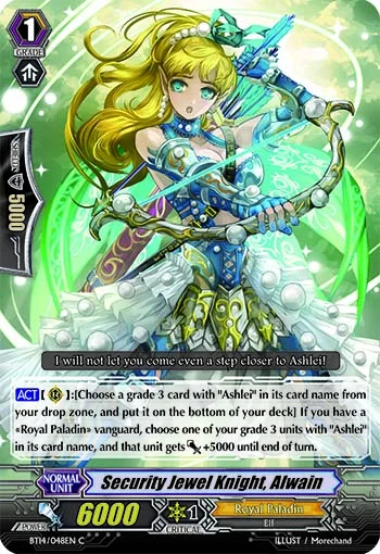 Security Jewel Knight, Alwain