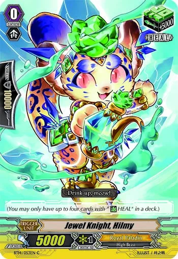 Jewel Knight, Hilmy