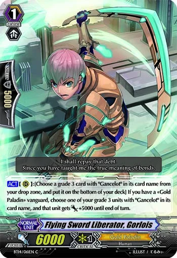 Flying Sword Liberator, Gorlois