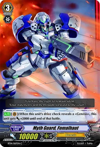 Myth Guard, Fomalhaut