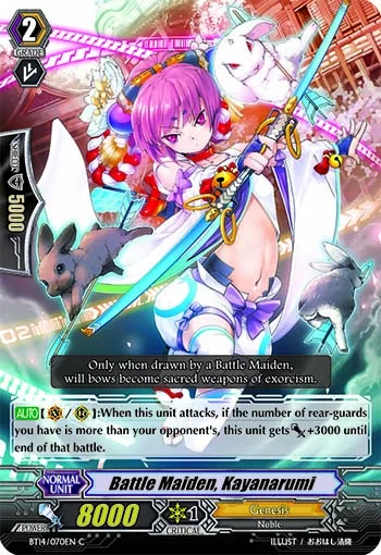 Battle Maiden, Kayanarumi