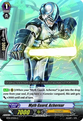 Myth Guard, Achernar