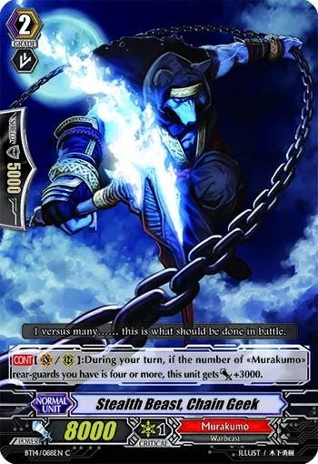 Stealth Beast, Chain Geek
