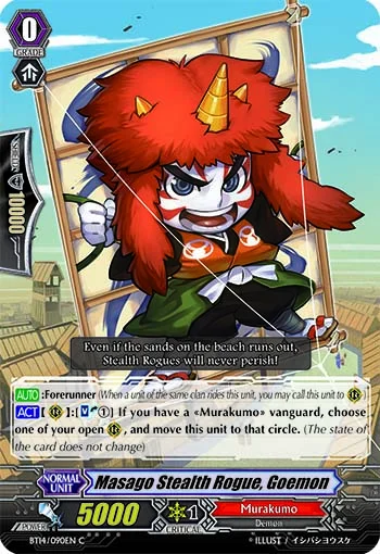 Masago Stealth Rogue, Goemon