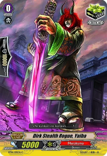 Dirk Stealth Rogue, Yaiba