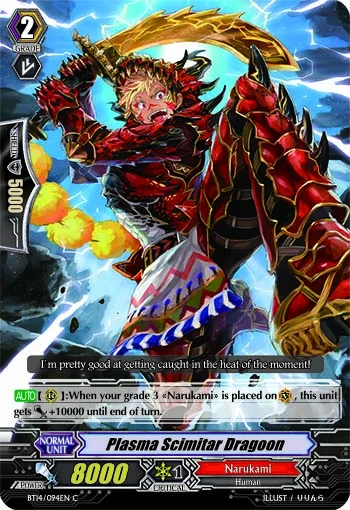 Plasma Scimitar Dragoon