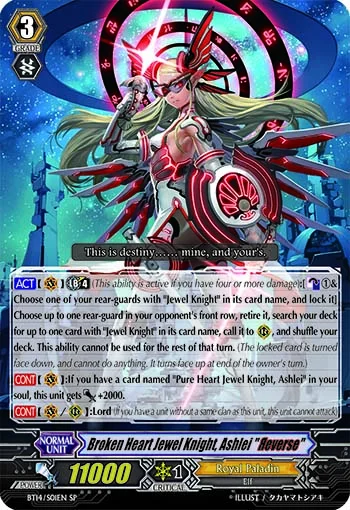 Broken Heart Jewel Knight, Ashlei "Яeverse"