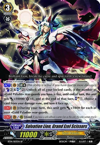 Salvation Lion, Grand Ezel Scissors