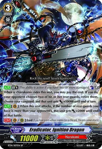 Eradicator, Ignition Dragon